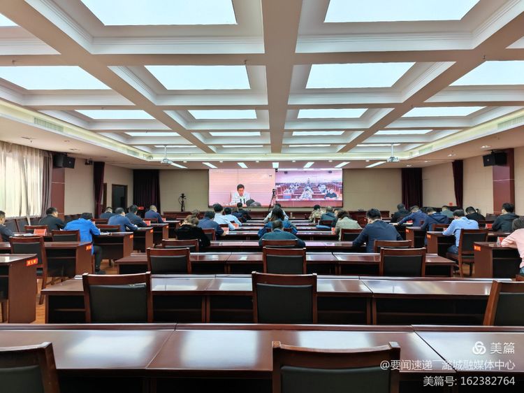 我区组织收听收看全省农村人居环境“六乱”整治百日攻坚专项行动动员部署会