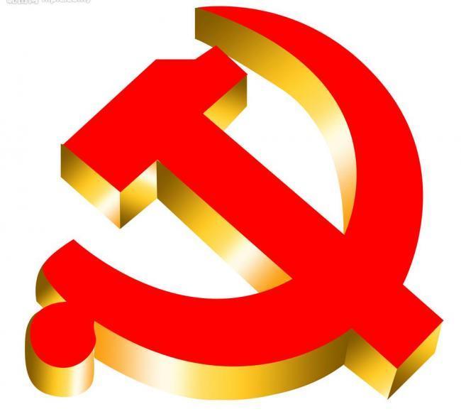 坚定文化自信 建设文化强省