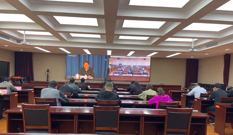 我区收听收看全省高考安全工作安排部署电视电话会议