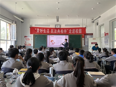 法律走进你我他 ——全区“2021年青年普法志愿者法治文化基层行”活动启动