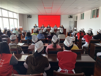 掌握一技促就业 ——我区举办全民技能提升工程“潞城甩饼”培训班