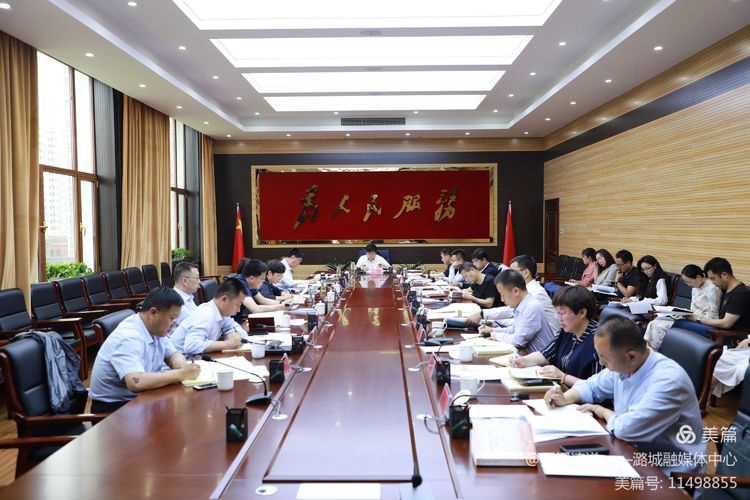 区委理论学习中心组召开学习会议暨第六次党史专题学习会