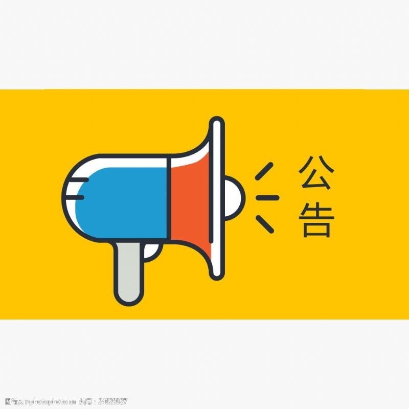 长治市潞城区庆祝中国共产党成立一百周年 “我和我的家乡”短视频大赛方案