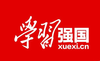 受习近平委托 湖南省委书记看望袁隆平同志家属并转达亲切问候