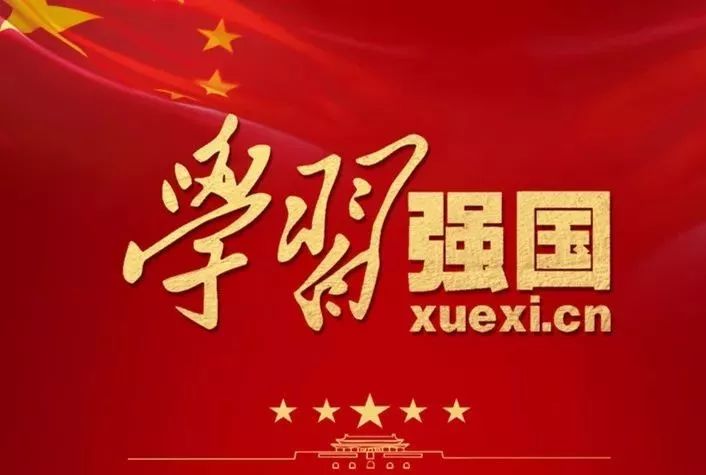 一天两次“电话外交” 习近平传递这些重要信息