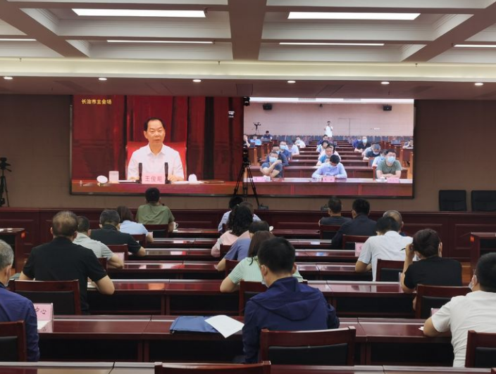 我区收听收看全市经济形势分析会