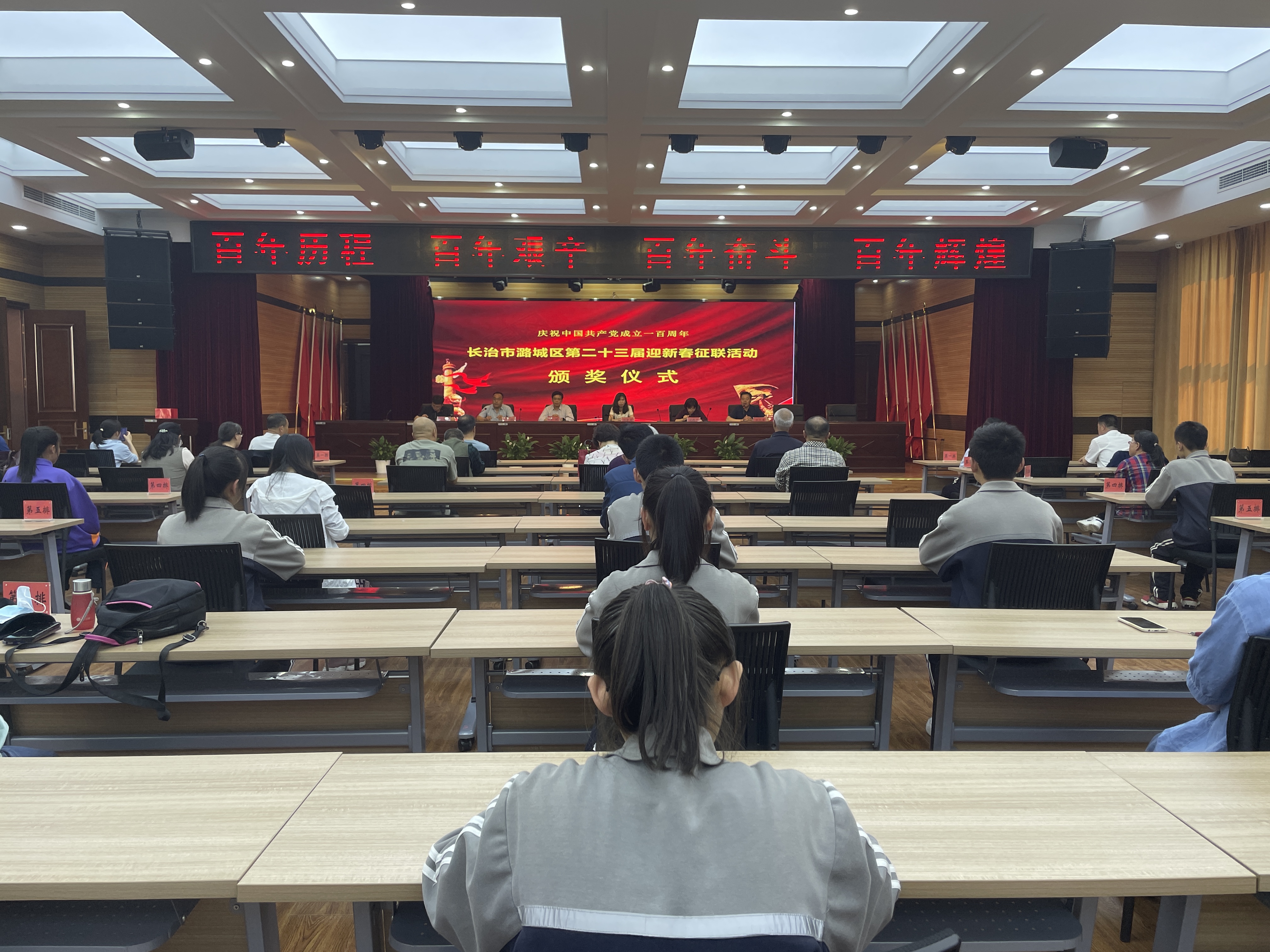 王赛赛：初心守正义 公正铸法魂