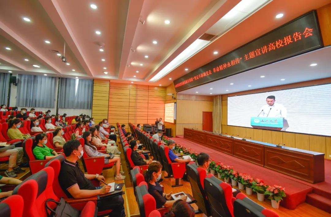 震撼，泪目！聆听英烈英模事迹 感悟榜样力量