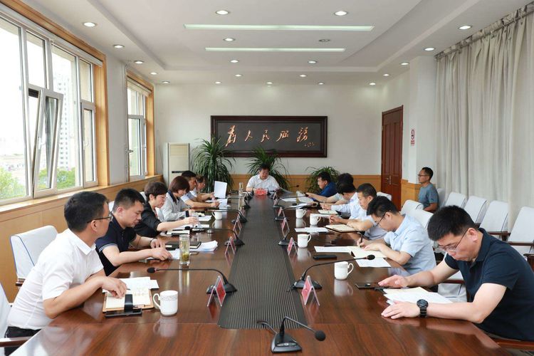 区委常委会召开会议