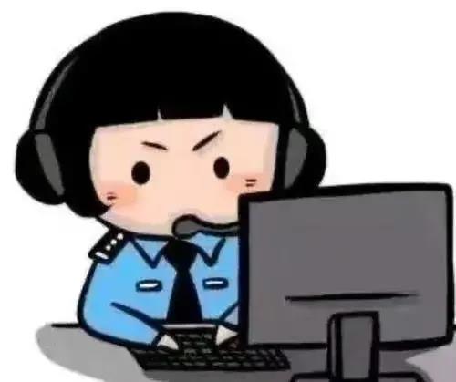 大事儿！快接电话！