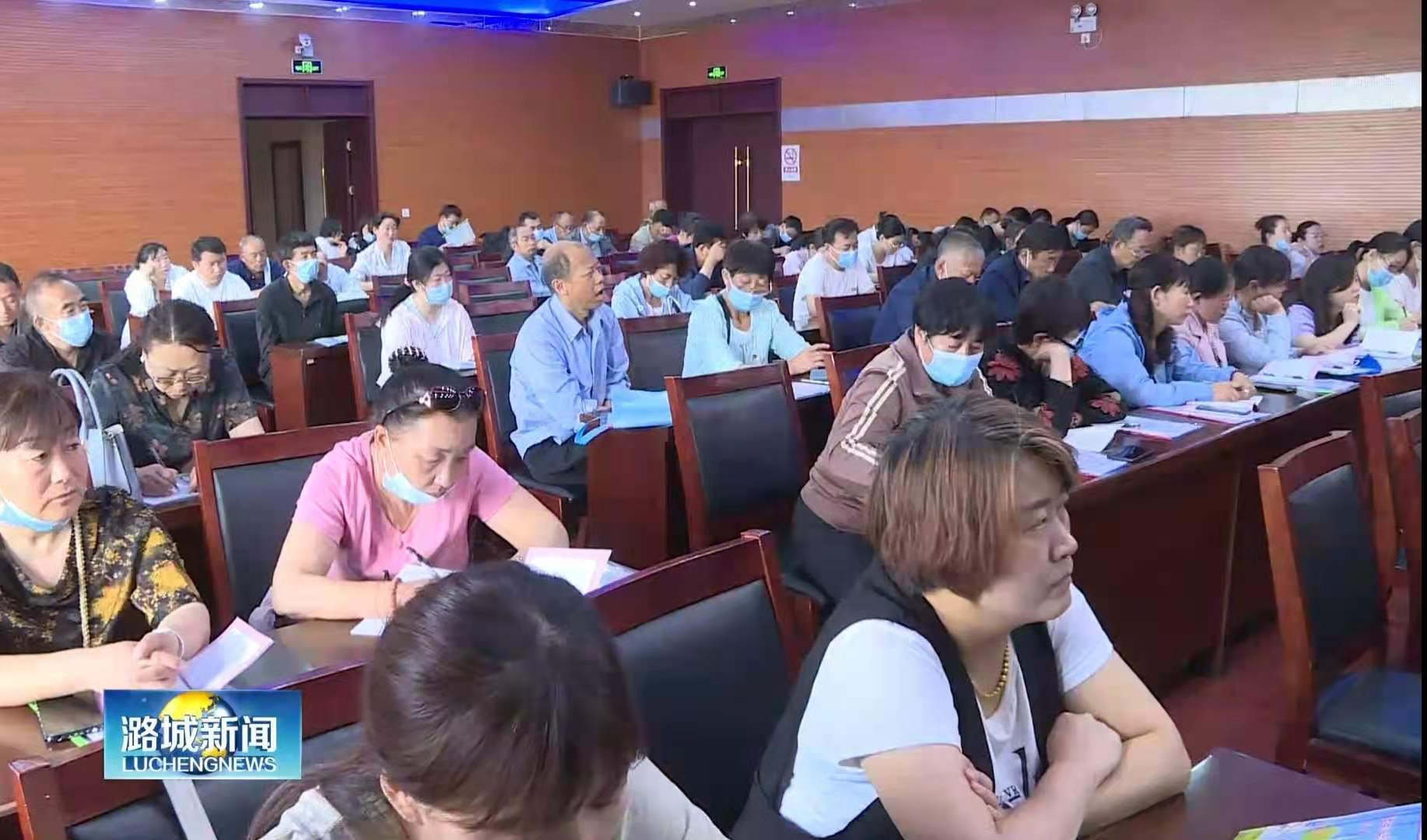 区残联举行残疾人精准康复业务知识培训会
