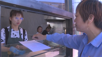 整治乱倒污水 提升市容市貌