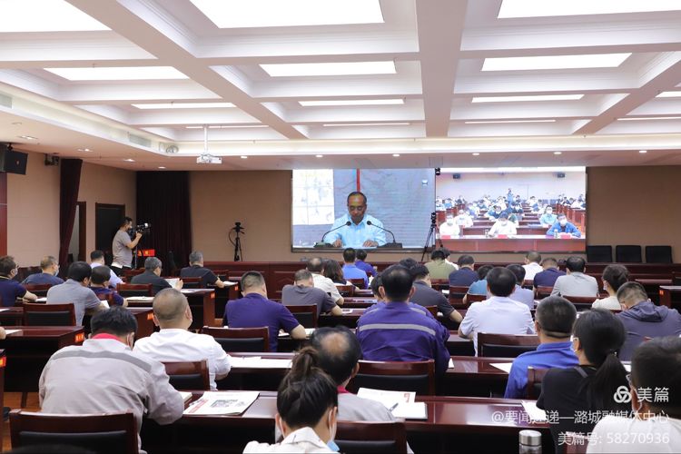 我区组织收听收看全省安全生产专题电视电话会议