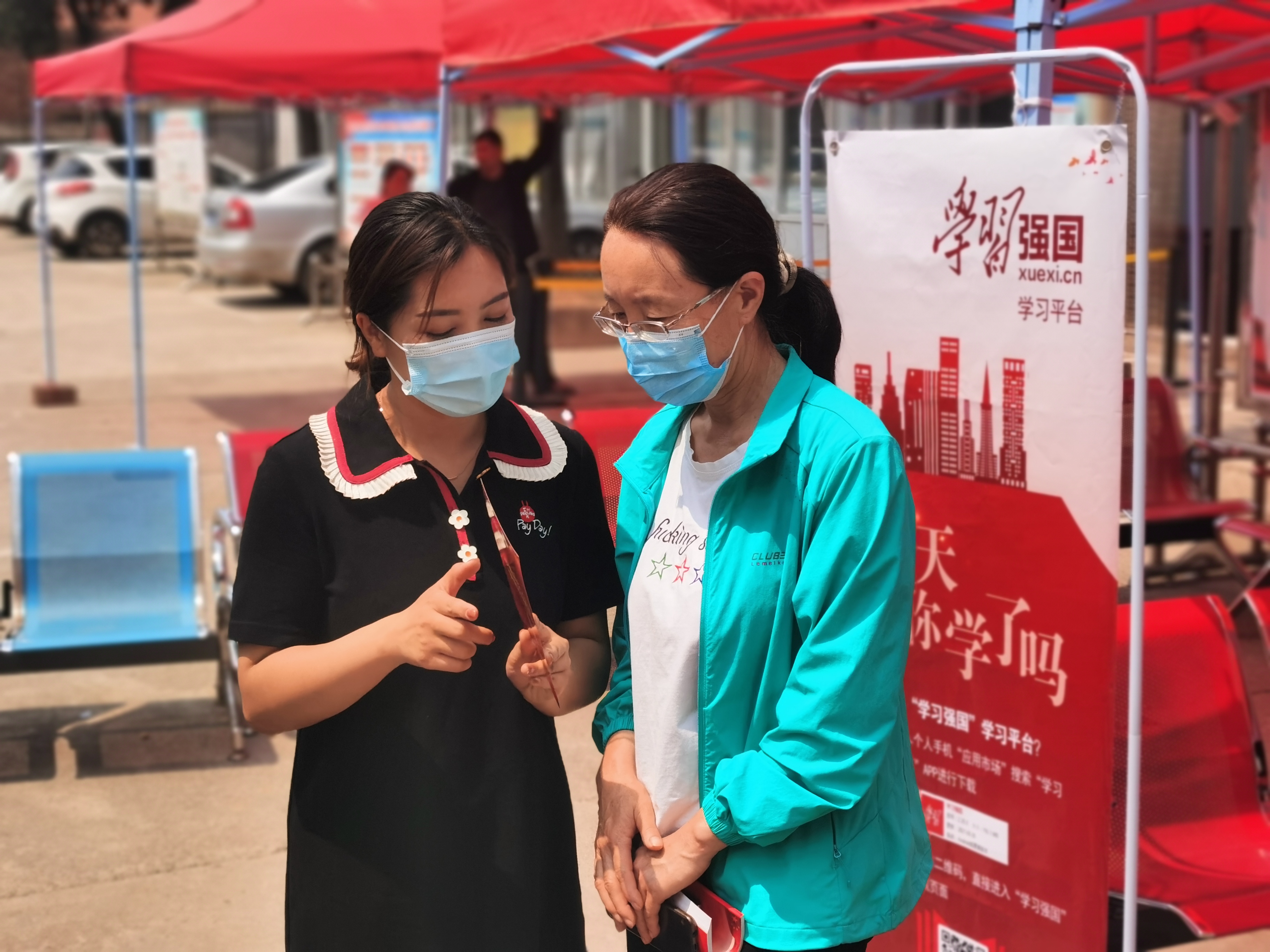 让“学习强国”成为群众学习的好帮手