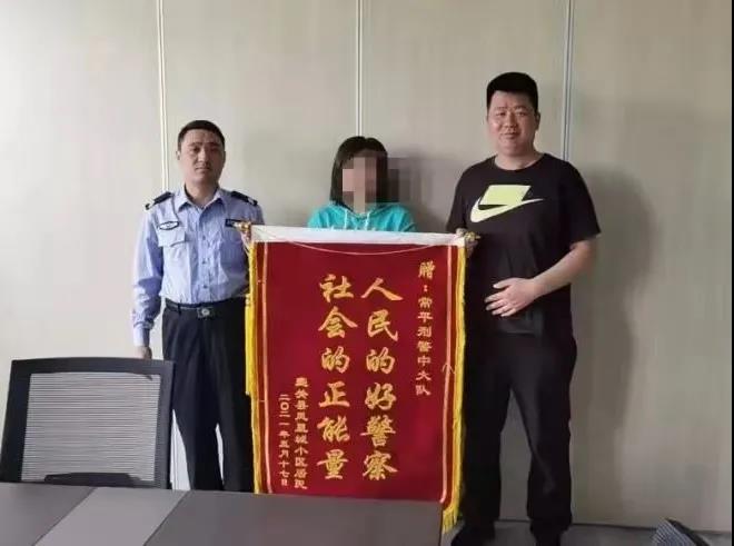 【反诈进行时】壶关公安，给力！