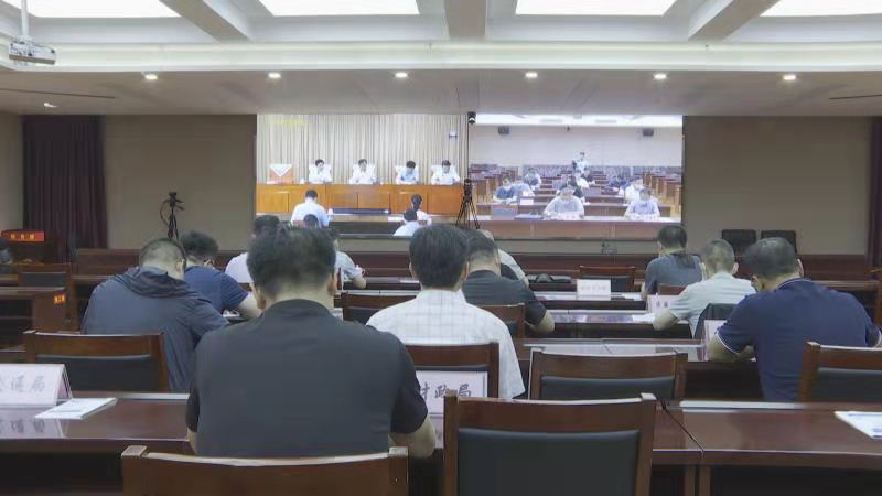 我区组织收听收看全省新冠疫苗接种视频会