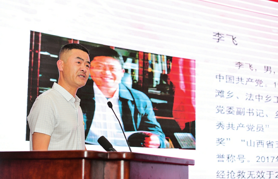 你的心愿就是我的心愿 