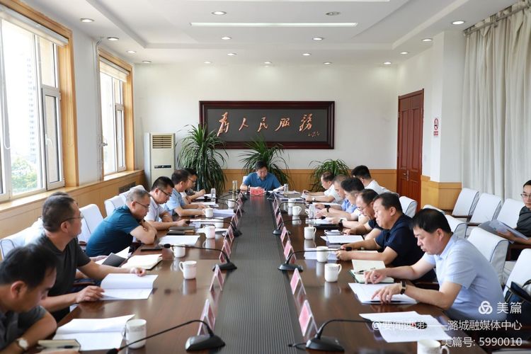 区委全面深化改革委员会第一次会议召开