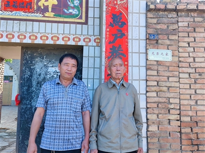 光荣在党50年|岳怀文：党恩永难忘 誓言未负心