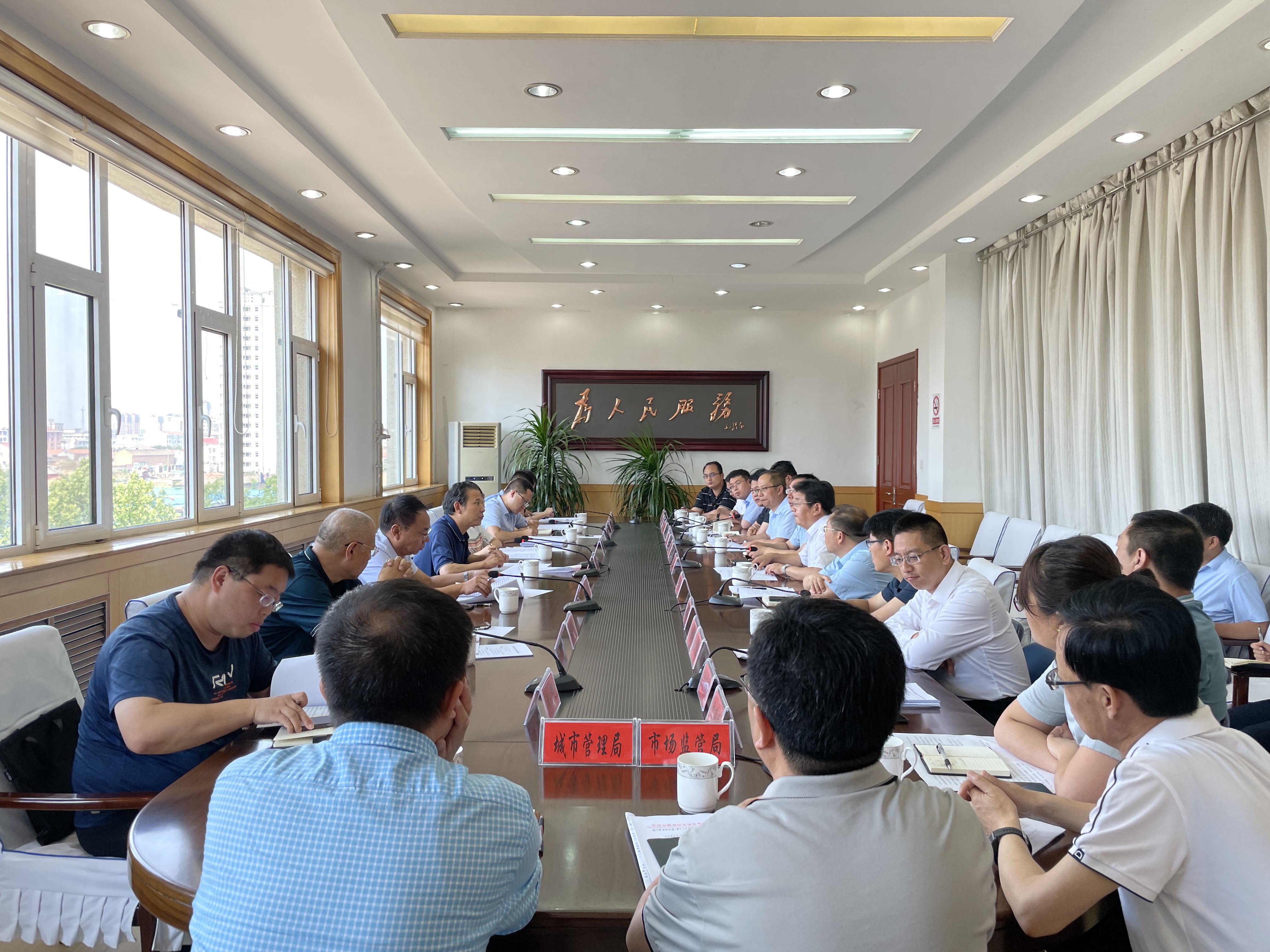 省、市调研组就政策执行跟踪纠偏工作在我区开展调研