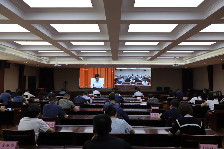 我区收听收看全省深化“放管服效”改革持续创优营商环境和全省河湖长制工作电视电话会议