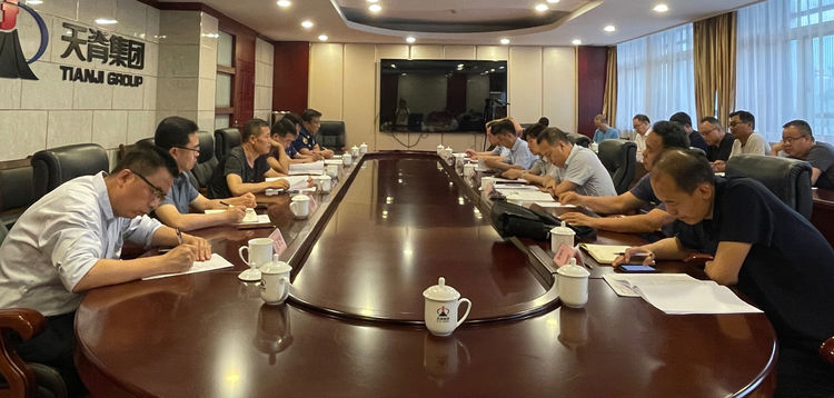 省督导组就我区安全生产工作情况召开反馈会