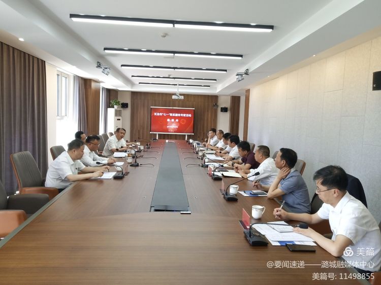 长治市“七一”联系服务专家活动座谈会在我区举行