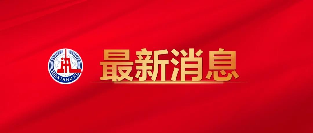 精彩！这场演出值得细看！