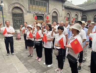 追忆峥嵘岁月 感悟初心使命