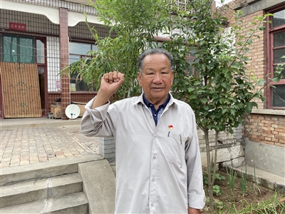 光荣在党50年|王洪太：誓词融血液 信仰践使命