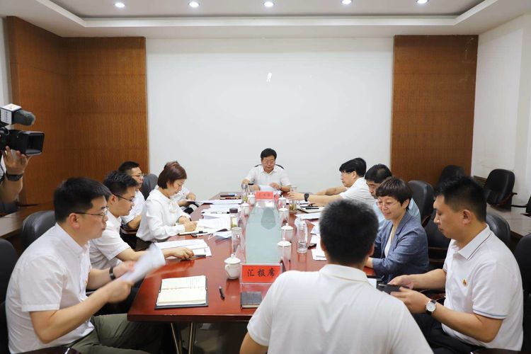 区委常委会召开会议