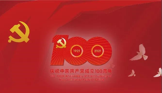 H5丨可听可看可分享！这里有一份山西日报特刊