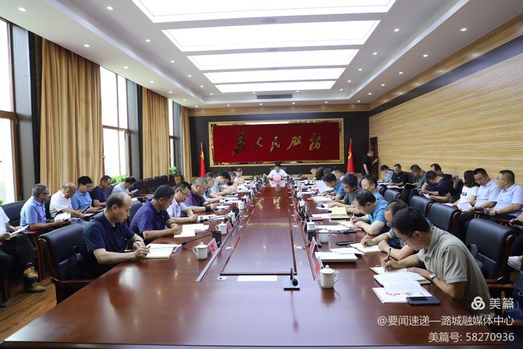 区委理论学习中心组学习暨第八次党史专题学习会召开