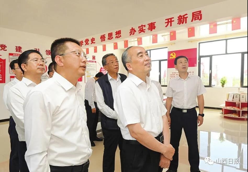 林武在大同市调研