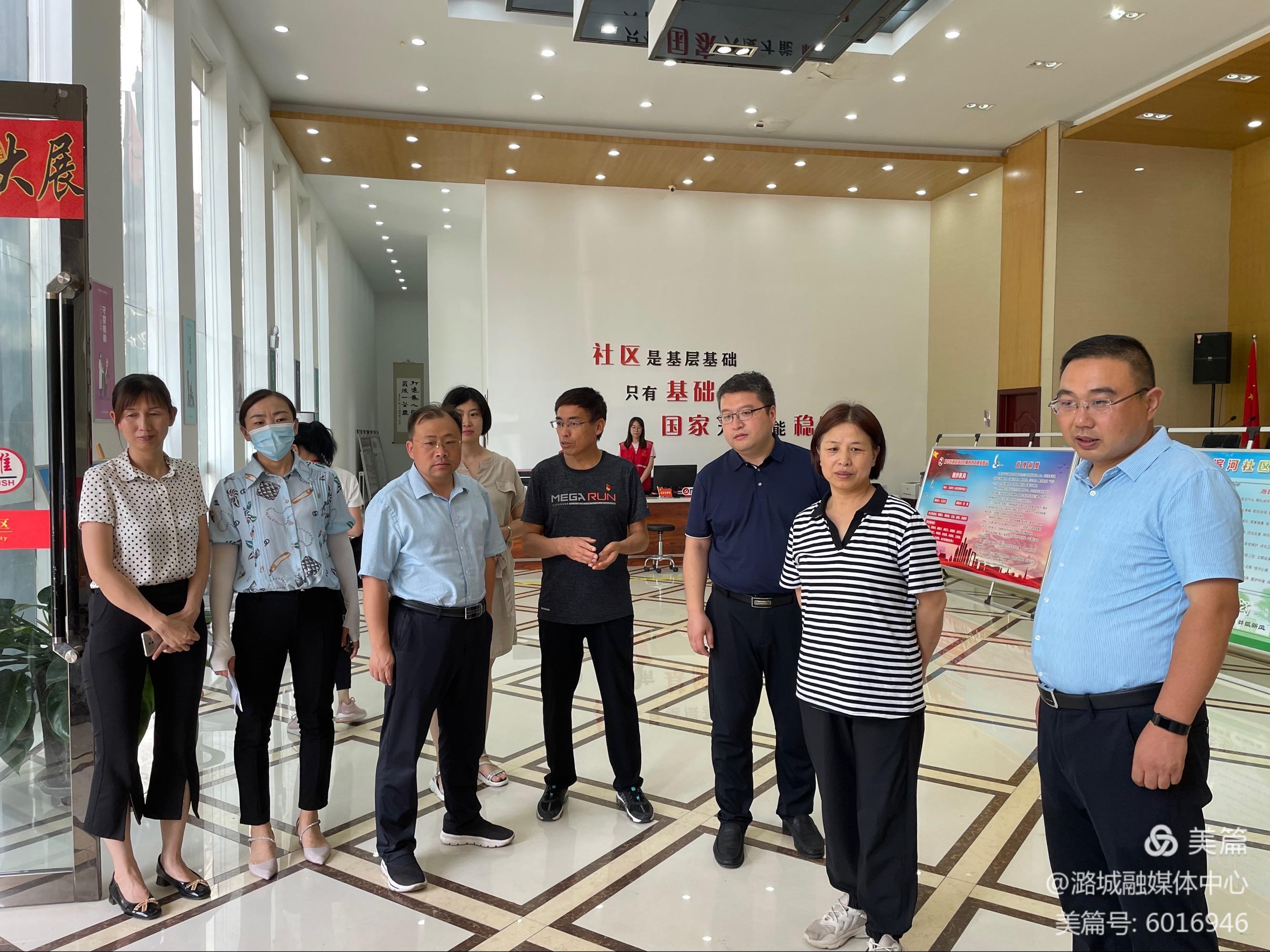 长治市创建全国文明城市指挥部督查组深入我区督查文明城市创建工作