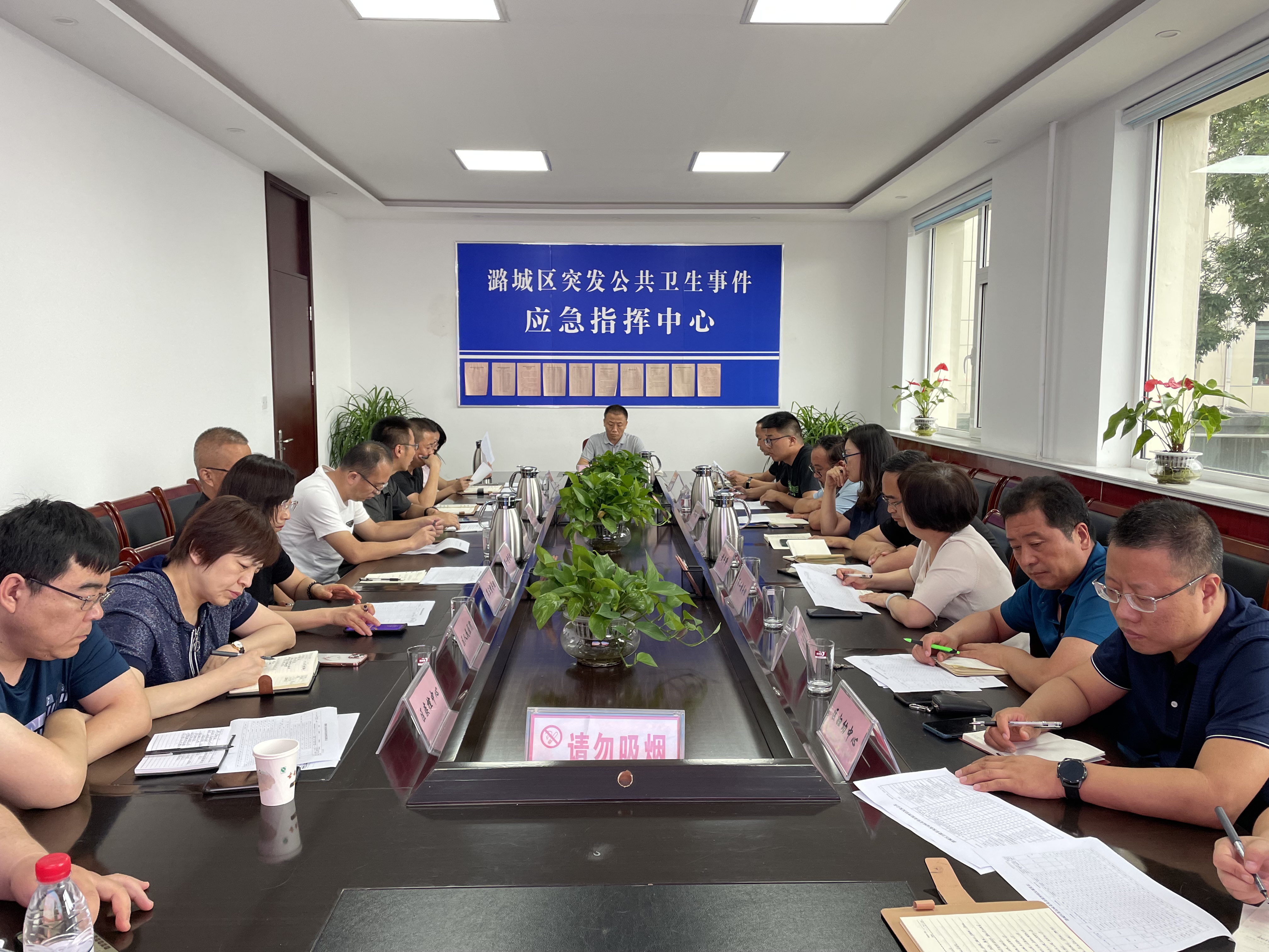 我区召开新冠病毒疫苗接种工作调度会