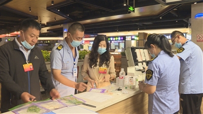 小餐饮关系大安全