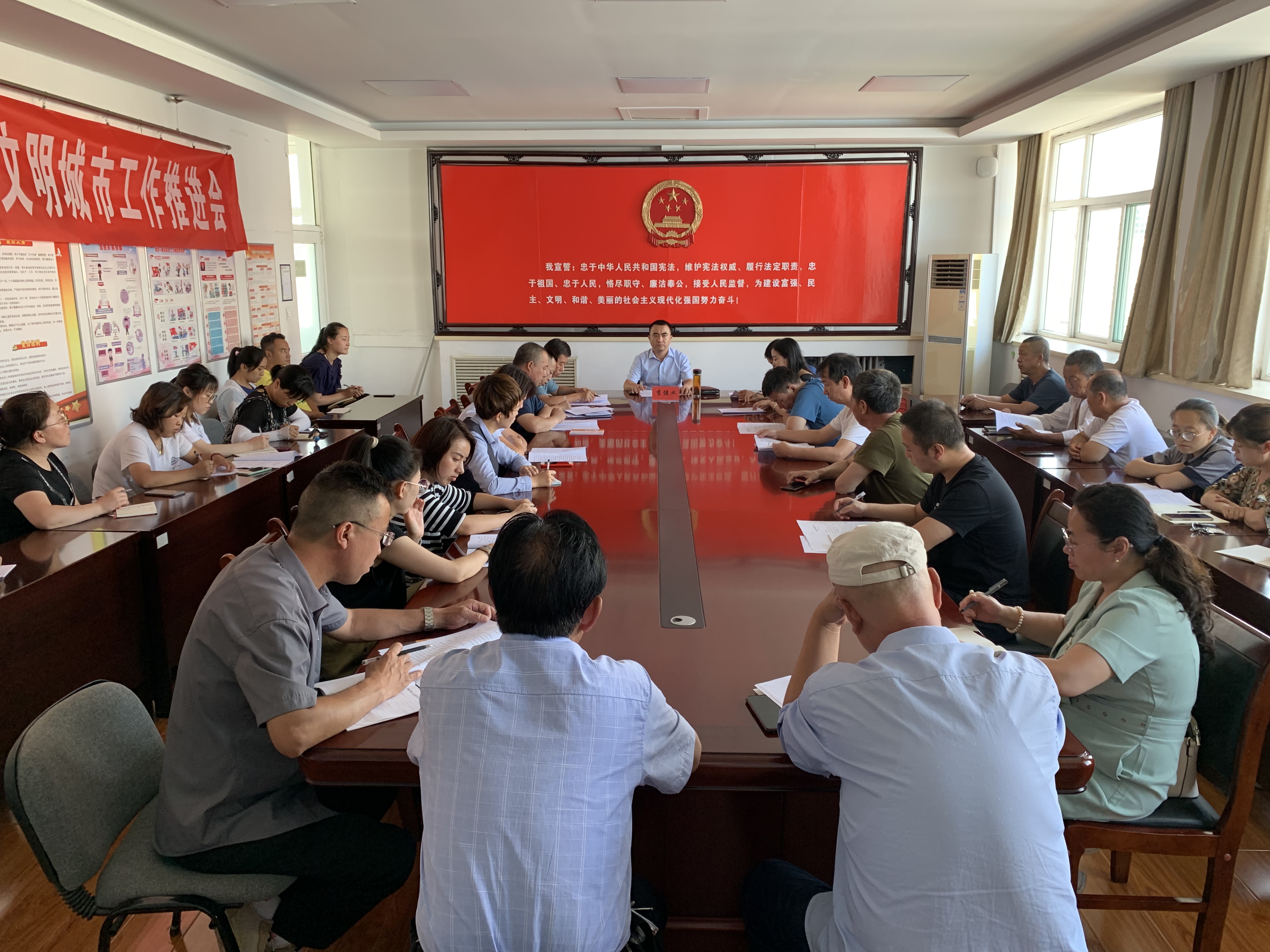 我区物业行业创建全国文明城市工作推进会召开