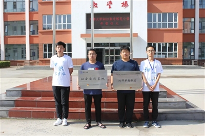 天津大学“初识象牙塔”夏令营在我区进行社会实践