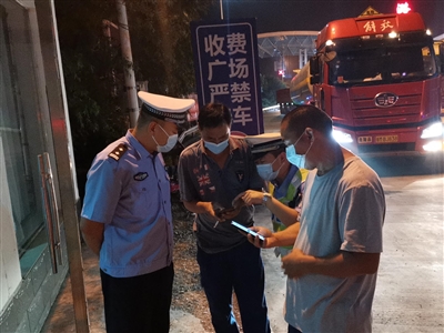 交警大队：为人民把好卡口