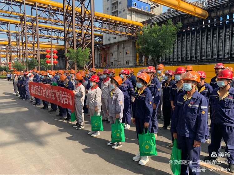 区总工会开展“夏日送清凉”活动