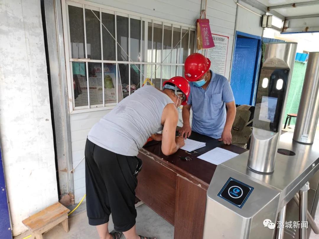 防疫施工两不误