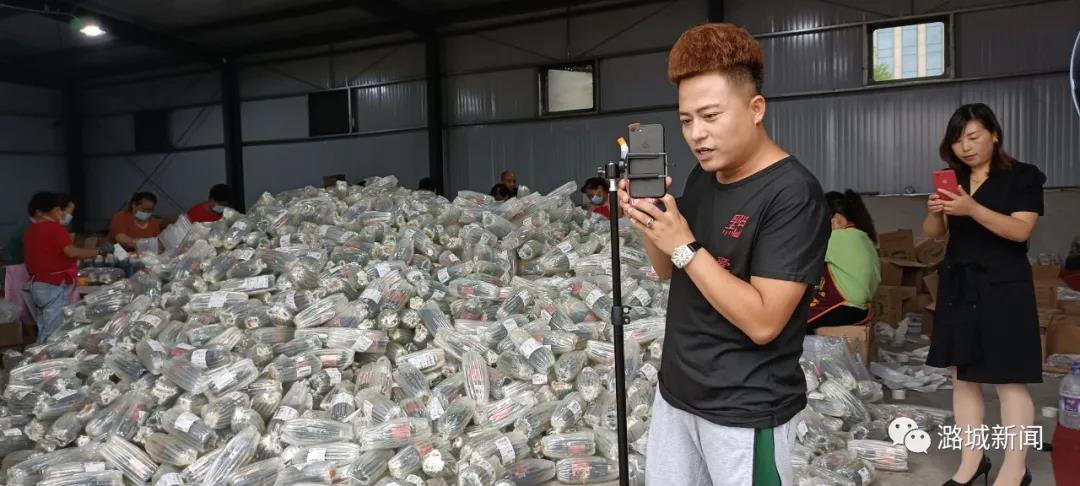 潞盈通达：乡音乡情带乡货