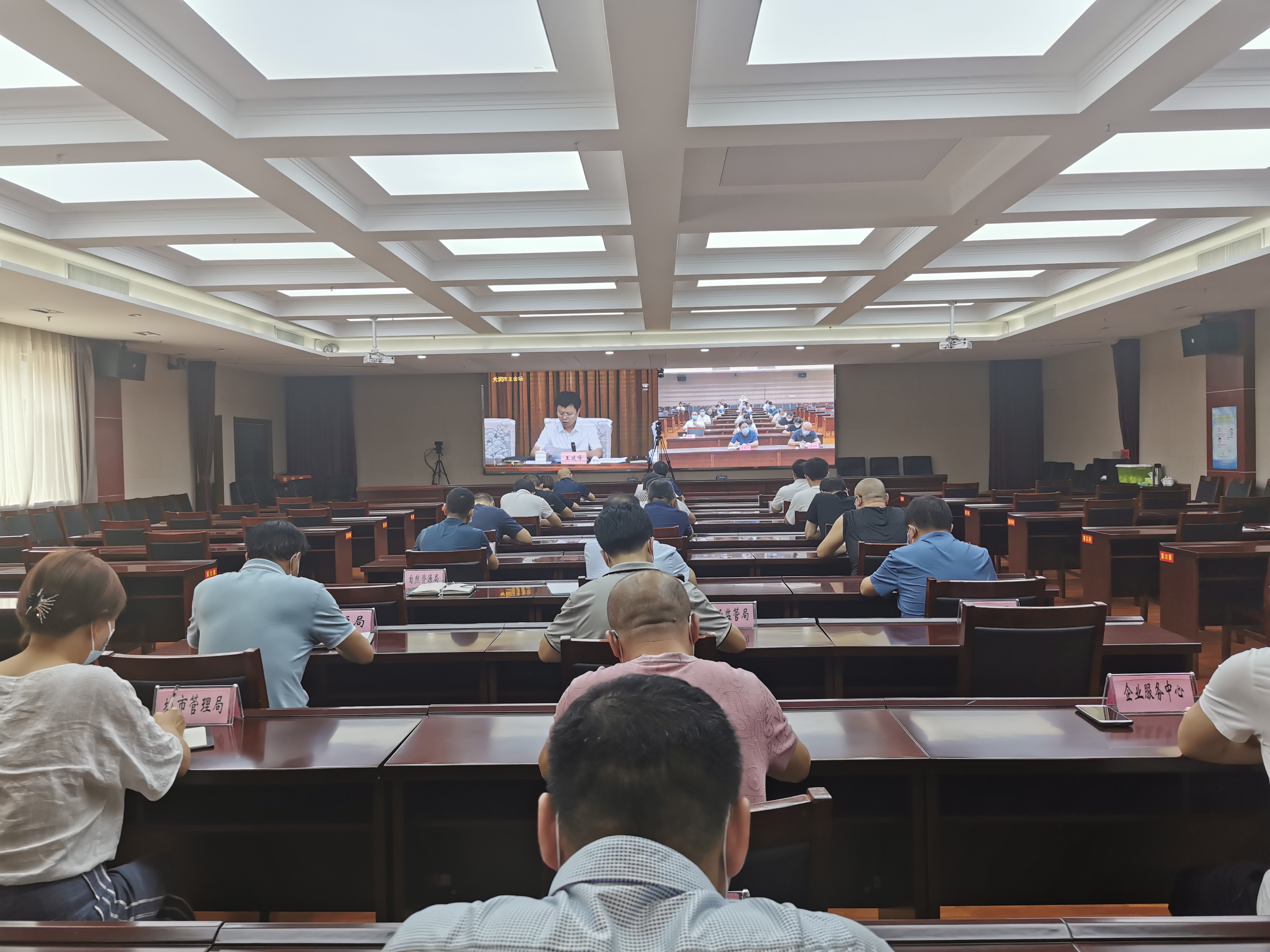 全省生态环境质量达标暨大气污染防治重点工作电视电话会召开