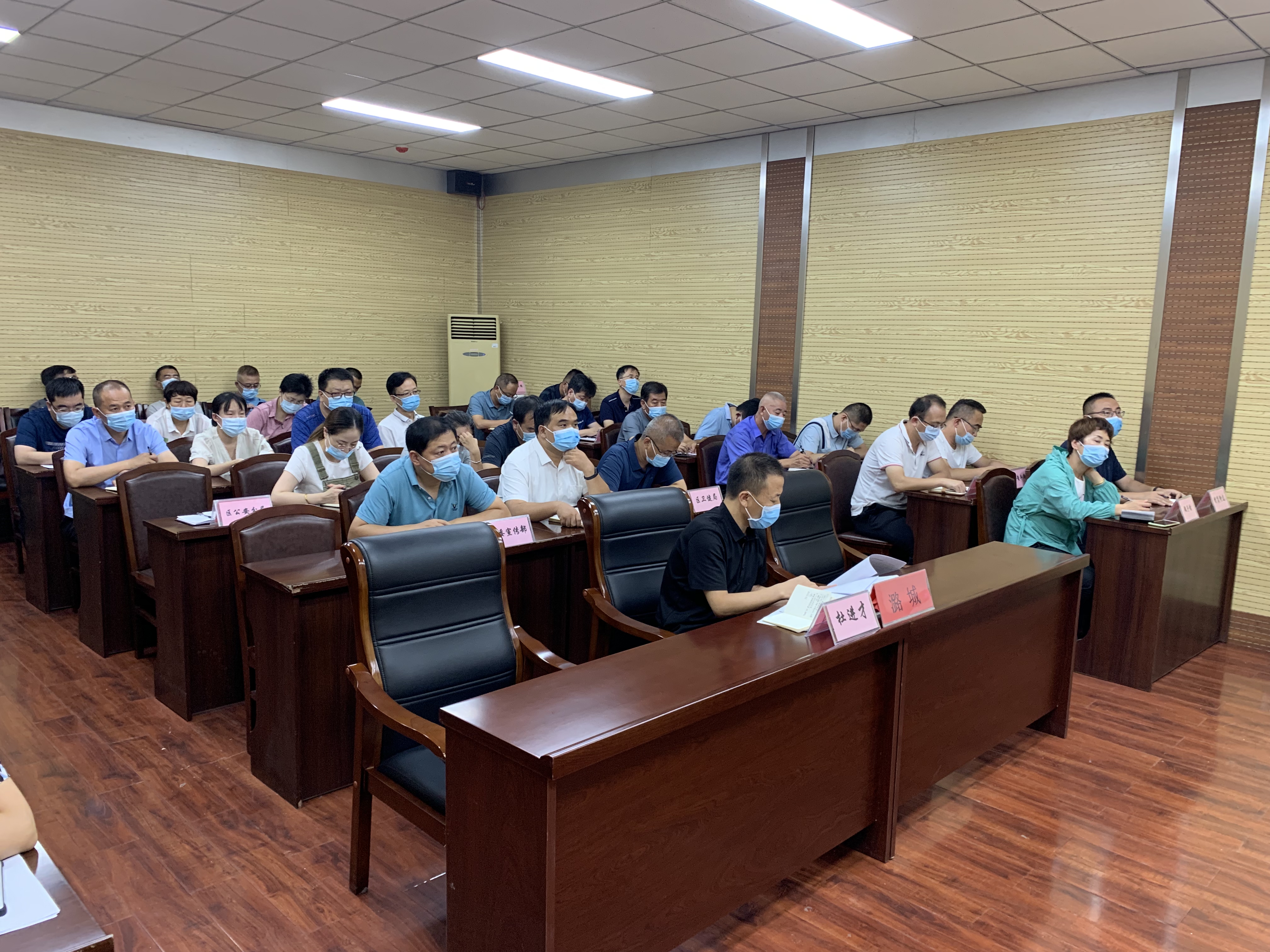 全省新冠病毒疫苗接种推进工作会议召开