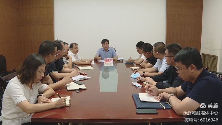 我区召开村（社区）“两委”换届工作专题会议