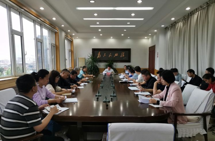 潞城区召开文明城市创建街道社区实地组召开协调推进会