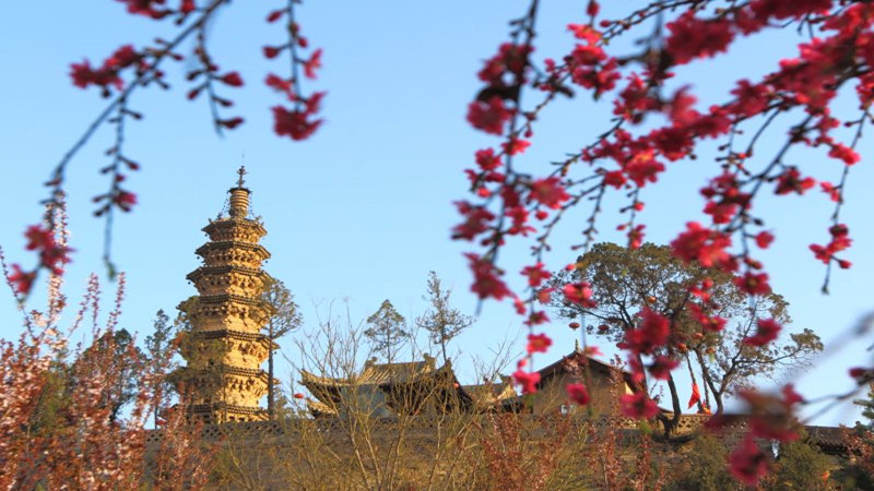 潞城古八景之神头烟树