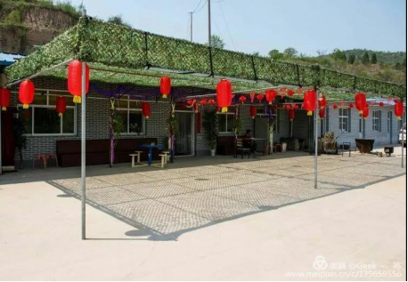 世外桃源富潞湾