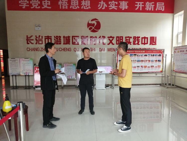 潞城区城乡共建实地组督导全国文明城市创建工作